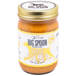 Vanilla Tater Wag Butter